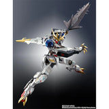 Bandai Metal Robot Spirits Side Ms Gundam Barbatos Lupus Rex Limited Color Edition 15Cm Original Action Figure Model Toy Gift
