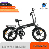 Foldable Electric Bicycle: SMLRO z20 Alloy Aluminum E-Bike with Shimano 6-Speed Gear System and 20-inch Pneumatic Tire for City Commuting