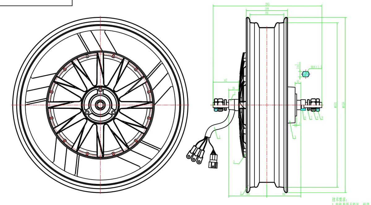 QS Motor 17*3.5inch 1kW 260 27H V1 BLDC Electric Scooter Motorcycle in wheel hub motor New update