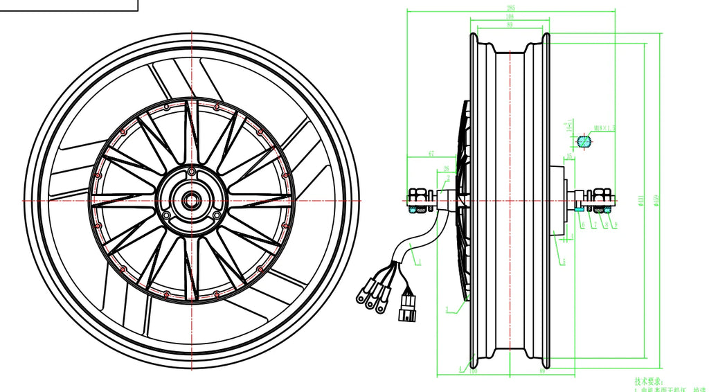 QS Motor 17*3.5inch 3kW 260 40H V1.4 big slot  BLDC Electric Scooter Motorcycle in wheel hub motor  New update
