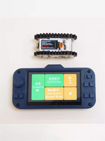 mini Pipeline Reconnaissance Robot Car RC Video Vehicle Esp32 Development Board Image Transmission Module