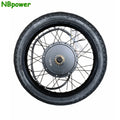 NBpower/QS205 50H V3 48-96V 3000W 5000W 150mm Dropout Ebike BLDC Hub Motor Wheel Motorcycle Wheel Electric Bicycle Motor Wheel
