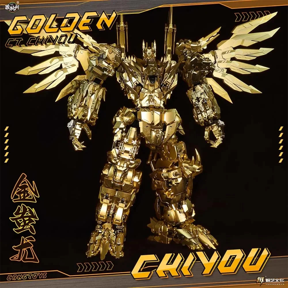 New Transformation Toys Robot Cang Toys CT CY-04SP KingLion & CT CY-07SP Dasirius 2 set gold Ver. Action Figure toy In Stock