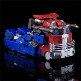 New Transformation Toys Robot Wonderful-Trans WT-02 WT02 Sky Atlas Commander OP. Prime IDW Action Figure toy in stock