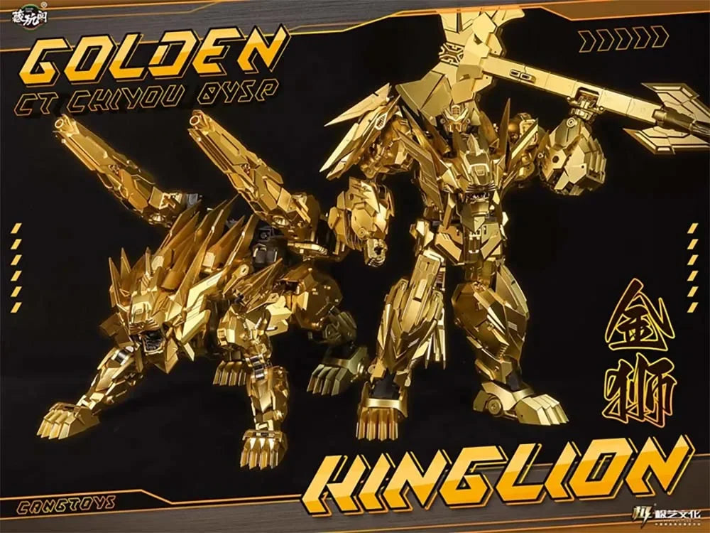 New Transformation Toys Robot Cang Toys CT CY-04SP KingLion & CT CY-07SP Dasirius 2 set gold Ver. Action Figure toy In Stock
