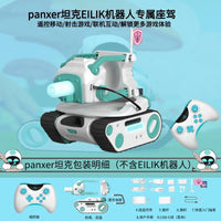 Panxer Eilik Smart Robot Pet Companion Toy Emotional Interaction With Ai Technology Companion Bot Fun Robot Toy For Kids Custom