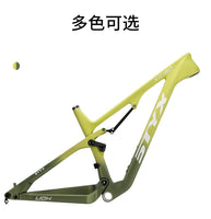 Bicycle Frames Softtail Frames Shock Absorbing Frames Barrel Axle Cross Country Speed Mountain Bike Aluminium Alloy Frames