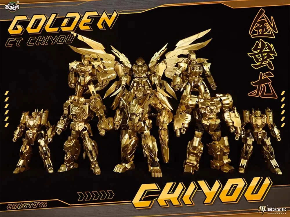 New Transformation Toys Robot Cang Toys CT CY-04SP KingLion & CT CY-07SP Dasirius 2 set gold Ver. Action Figure toy In Stock