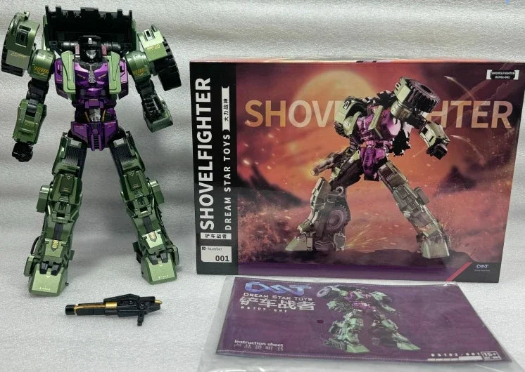 IN STOCK Transformation Dream Star DST DST02-001 DST02001 Devastator Scrapper Alloy Action Figure Robot Collection Toys