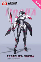 BIGFIREBIRD BUILD MOCHA MOOKA EX-01 PLUS  Transformation ARCEE Alloy Sports Car Turned Into Robot
