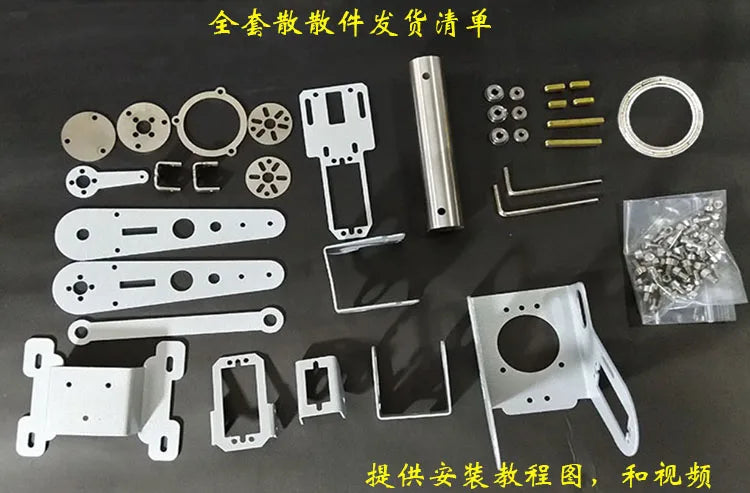 6 Dof Stainless Steel Robotic Arm Mechanical Robot Remote Control Claw With Servo MG90 for Children's Toy RC Robot Arm DIY Kit