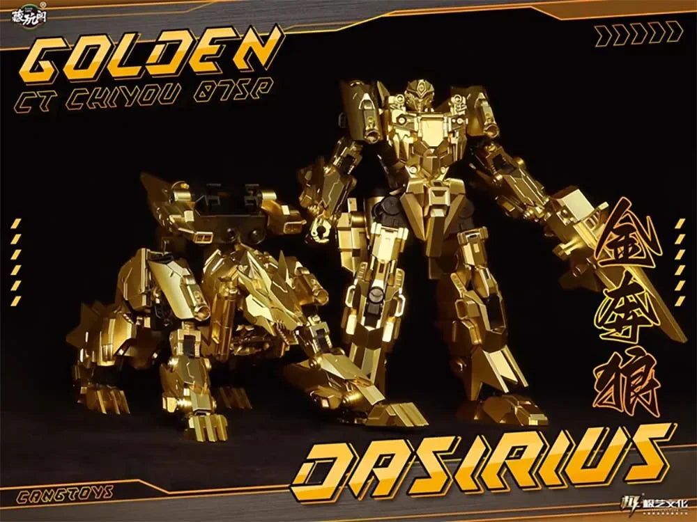 New Transformation Toys Robot Cang Toys CT CY-04SP KingLion & CT CY-07SP Dasirius 2 set gold Ver. Action Figure toy In Stock