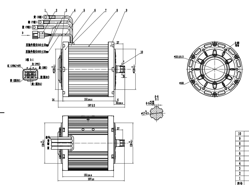 Sales Clearance ! QS motor 138 3000W 70H V1 Mid Drive Motor spline shaft with 428 14T sprocket