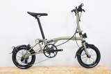 MINT BOB 3 14Inch Folding Bike/Tri-Folding Bike/MINI Bicycle