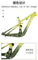 Bicycle Frames Softtail Frames Shock Absorbing Frames Barrel Axle Cross Country Speed Mountain Bike Aluminium Alloy Frames