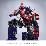 MM01 Transformation Masterpiece 2.0 Upgraded Alloy Skeleton Reprint Toy Robot Op Commander