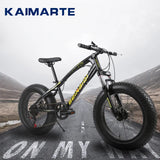 KAIMARTE Variable Speed Disc Brake Mountain Bike Beach Fat Tire Snow Bike 20 Inch 7 SApeed 4.0 Tire Adult/Student Bicycle