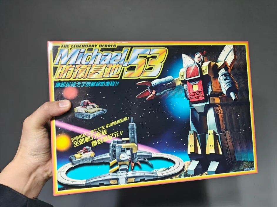Transformation NA Newage H53  Omega Supreme Michael Huge Dragon Defensive Fortress Base Action Figure Robot Toys