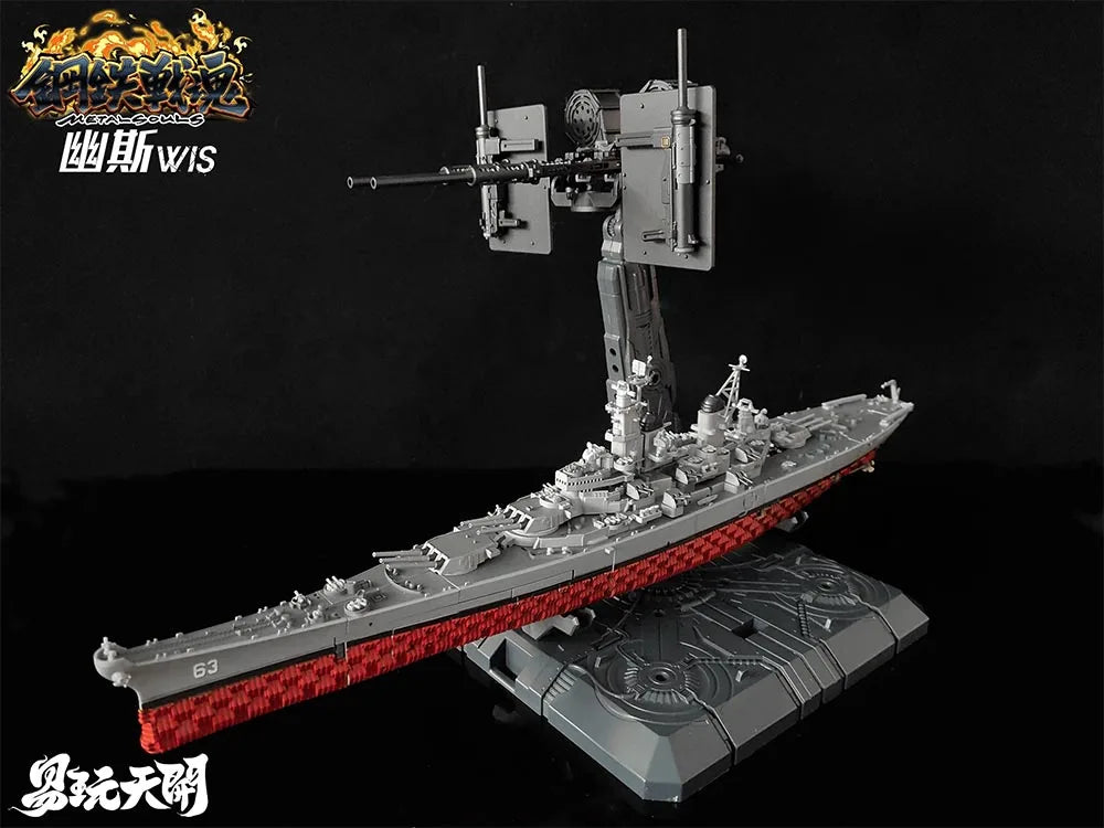 New Transformation Toys Robot Toyseasy YW2411 BB-64 USS Wisconsin Battleship WIS Metal Souls Action Figure toy in stock