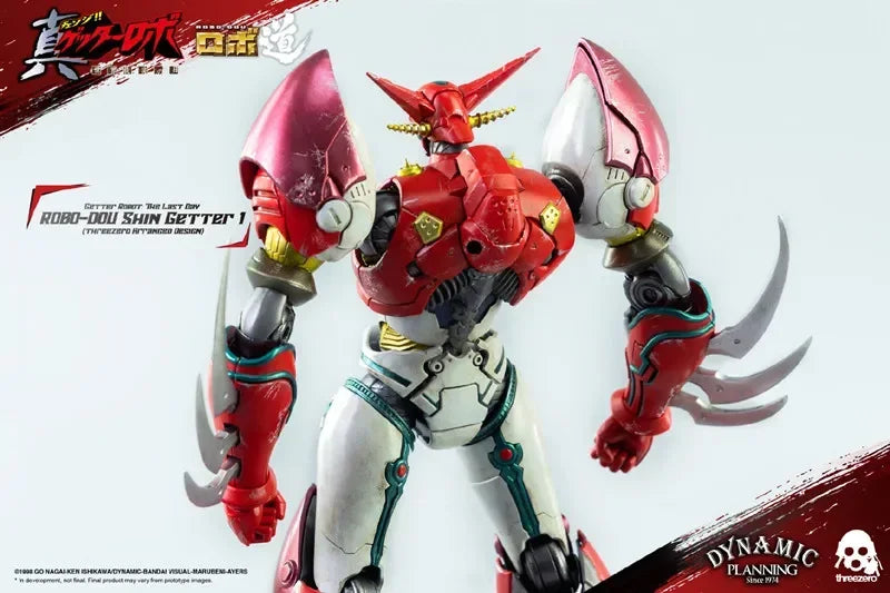 Spot Threezero 3A Real Getta Robot Doomsday Getta No. 1 Toy Collection Movable Model Spot