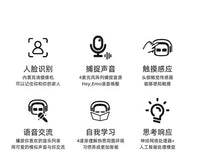 Latest 2024 model  Robot Intelligent Emotional Interaction Voice Dialog Ai Desktop Toys Children Companion Electronic Pet