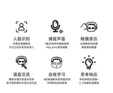 Latest 2024 model  Robot Intelligent Emotional Interaction Voice Dialog Ai Desktop Toys Children Companion Electronic Pet
