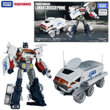 [In-Stock] TAKARA TOMY Transformers Lunar Cruiser Prime 18cm Nice Collectible Action Robot Model Figure Toys