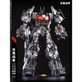 Transformation Superion God of War DST01-03 Silverbolt Metamorphic Toy Combination Robot Aircraft Action Figure