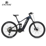 TWITTER EM10 12S carbon fiber full suspension mountain E bike36V20A 250W Bafang M510motor with hydraulic remote control seatpost