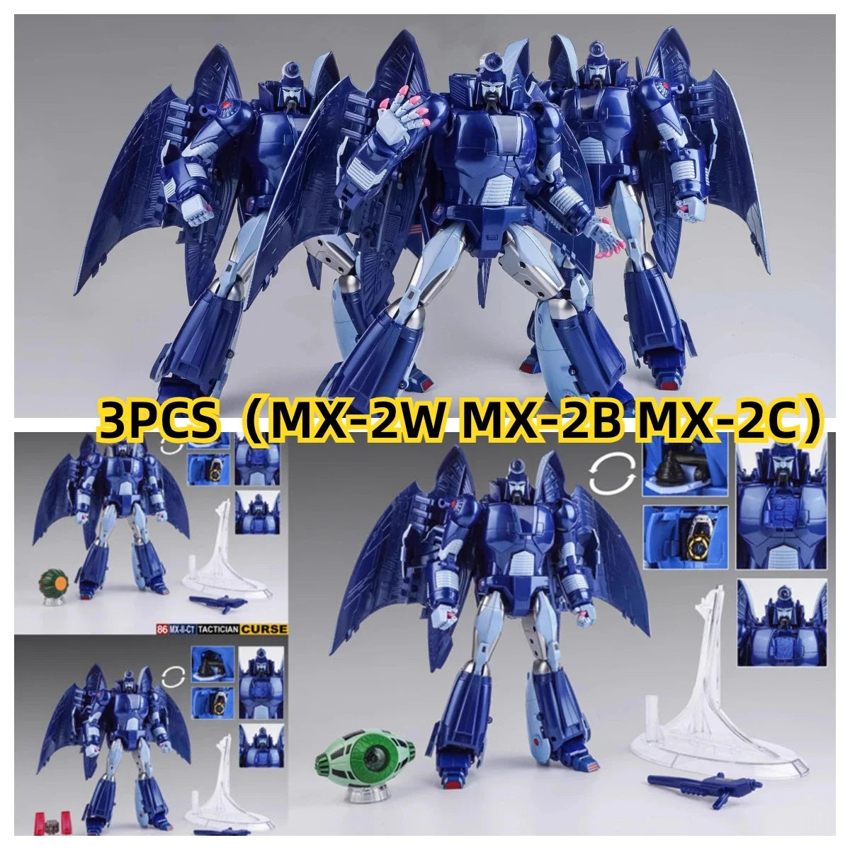 IN STOCK X-Transbot Transformation MX-2T MX-2W MX-2B MX-2C Sweeps Scourge G1 Action Figure Robot Toy Collection Gift