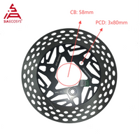 QS MOTOR 220mm Disc Brake Plate for Electric Motorcycle