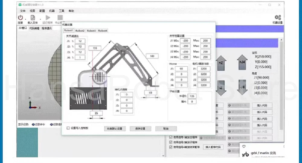 1.5KG Load Palletizing 3 DOF Robot Arm Mechanical Robotics with Controller Smart Collaborative Program Teach Robot Hand