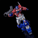 New Transformation Toys Robot Wonderful-Trans WT-02 WT02 Sky Atlas Commander OP. Prime IDW Action Figure toy in stock