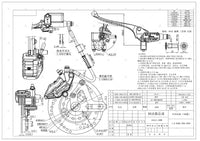 High Quality Hydraulic Brakes Electric Scooter Rear Disc Brake Assembly Set for E-motorcycle