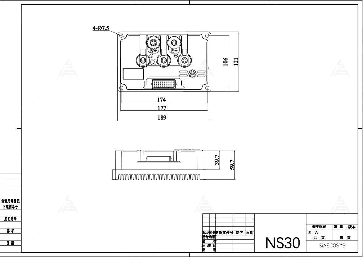 ND72450 Fardriver Controller 450A Intelligent Electric Motorcycle Controller SiAECOSYS ebike Accessories Bluetooth