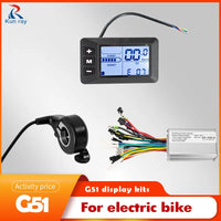 Kunray G51  Electric Bike Thumb 36v Controller Bycicle Parts  Thumb Throttle 250w for E-bike  Scooter Accessories