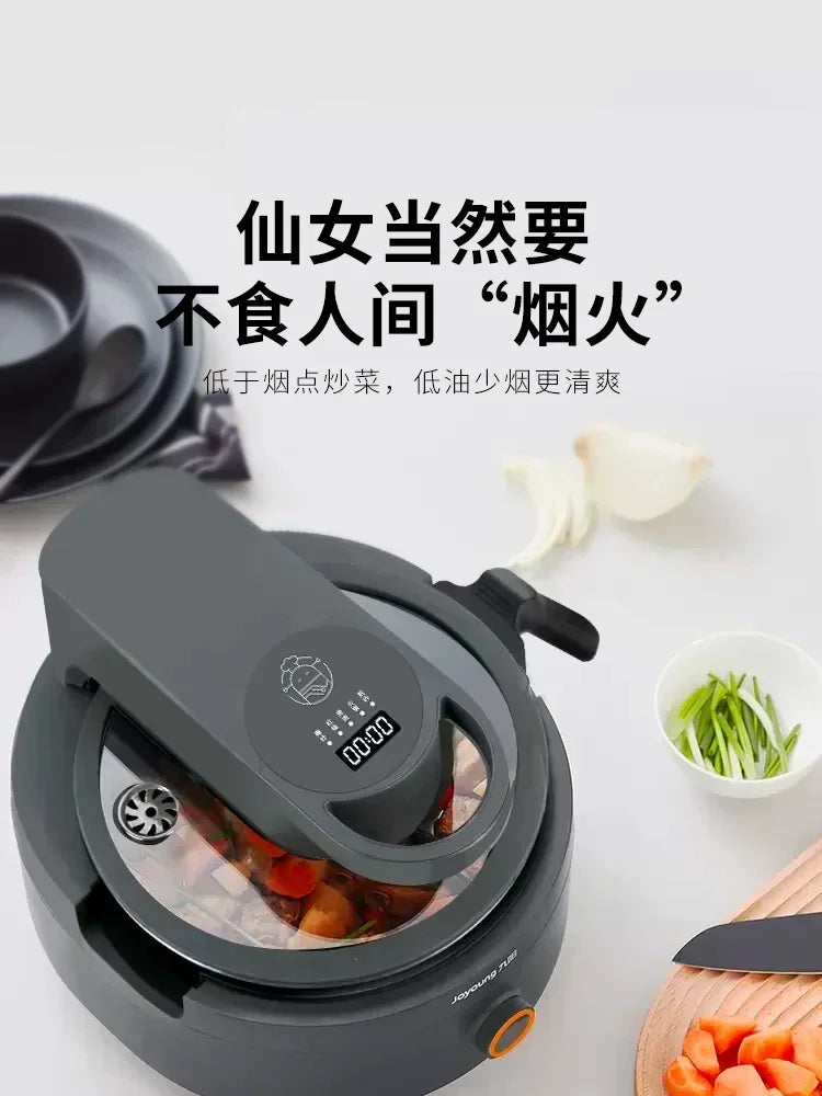 Household new cooking machine.Fully automatic. Intelligent robot. Can be used as a frying pan. Fried rice machine. Cooking pot.