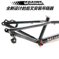 24Inch Climbing Bike Frame / Aluminum Frame / Bike Accessories