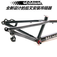 24Inch Climbing Bike Frame / Aluminum Frame / Bike Accessories