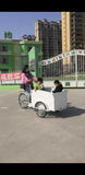 Human Pedal Tricycle / Ordinary Three-Wheeled Bicycle