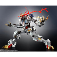 Bandai Metal Robot Spirits Side Ms Gundam Barbatos Lupus Rex Limited Color Edition 15Cm Original Action Figure Model Toy Gift