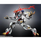 Bandai Metal Robot Spirits Side Ms Gundam Barbatos Lupus Rex Limited Color Edition 15Cm Original Action Figure Model Toy Gift