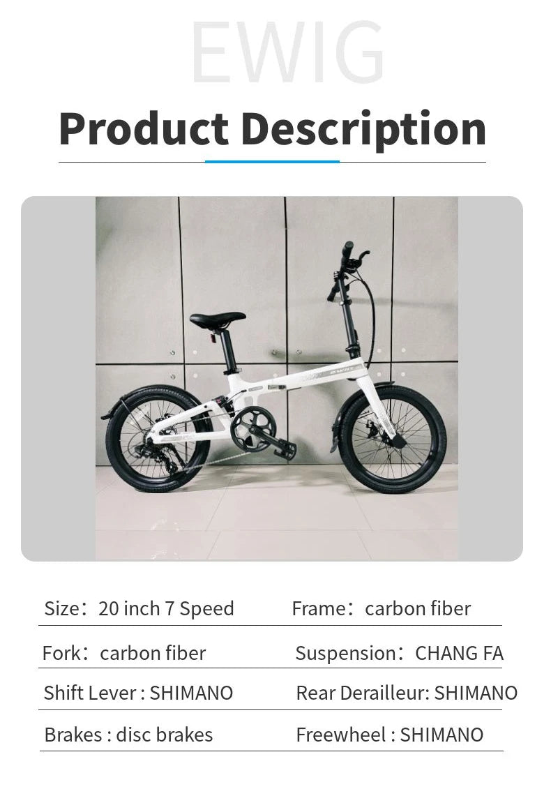 EWIG Newest Version Carbon Frame Folding Road Bike Bicycle 20 Inch 7 Speed SHIMANO Carbon Fiber Bicycle MINI City Bike