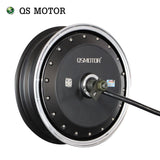 QS 3000w 13inch 40H V3 Electric Motorcycle Hub Motor