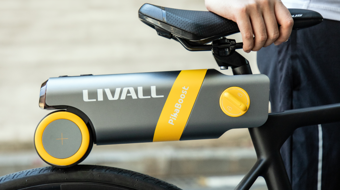 Tool-free Installation, Intelligent Assistance PikaBoost E-bike Conversion Kit