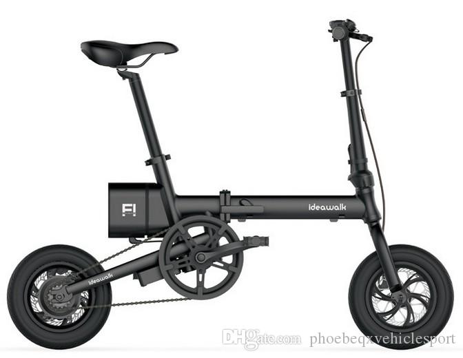city bike fast folding electric bike for single person 12inch lithium battery 36v250w motor front driven mini size 2018 fashion