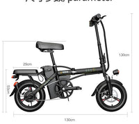48V280W Folding Electric Bicycle Lithium Battery Small Mobility Electric Vehicle