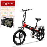 G660 20 Inch Powerful Electric Bicycle, 400W 48V 10.4Ah/14.5Ah Lithium Battery, With LCD Display & Rear Carrier, Dual Disc Brakes