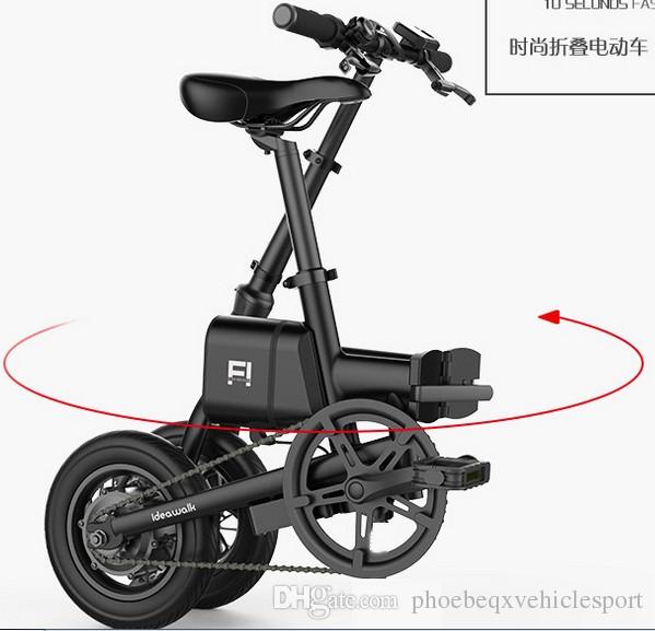 city bike fast folding electric bike for single person 12inch lithium battery 36v250w motor front driven mini size 2018 fashion