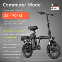 GF Chainless Transmission 3rd-Gen Foldable Super Portability Folding Mini E-bike Electric Bicycle with 7 Shock Absorber 150 - 300km